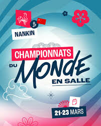 Championnats du monde en salle